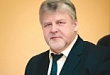 Александр Тулупов выступил в своем блоге с первым обращением к жителям Александр Тулупов выступил в своем блоге с первым обращением к жителям
