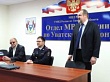 В День сотрудника ОВД состоялась встреча Сергея Путмина с Александром Лукашенко