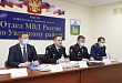В Увате назначен новый начальник отдела полиции В Увате назначен новый начальник отдела полиции