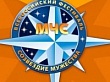 В Тюменской области объявлен конкурс журналистских работ «Созвездие мужества»