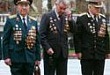 "Поздравляю с Днем Победы"