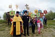 Уватский район посетили участники миссионерской экспедиции «Славянский ход – 2018» Уватский район посетили участники миссионерской экспедиции «Славянский ход – 2018»