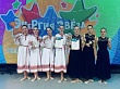 Хореографический коллектив Ивановского дома культуры победил в международном конкурсе