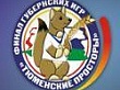  День четвертый: много сюрпризов!