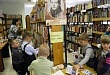«И в Родине моей узрел я красоту…»