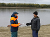 Ежедневно в Уватском районе проводится патрулирование водных объектов