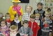 Дети с ограниченными возможностями здоровья побывали «В гостях у кота Леопольда»