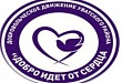 Открытый форум молодежи «Твой первый шаг в будущее»