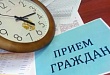 Личный прием граждан заместителем начальника оперативно-розыскной части собственной безопасности УМВД России по Тюменской области
