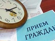 Личный прием граждан заместителем начальника оперативно-розыскной части собственной безопасности УМВД России по Тюменской области