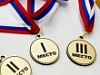 Первые медали районной Спартакиады среди ветеранов спорта
