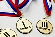 Первые медали районной Спартакиады среди ветеранов спорта