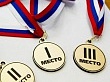 Первые медали районной Спартакиады среди ветеранов спорта
