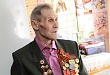 Ветеран Великой Отечественной войны Василий Кошелев отметил 95-летний юбилей Ветеран Великой Отечественной войны Василий Кошелев отметил 95-летний юбилей