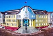 Сергей Путмин примет участие в совещании губернатора с главами администраций Сергей Путмин примет участие в совещании губернатора с главами администраций