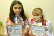 Радужный перелив ярких звездочек