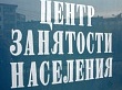 В День охраны труда – об использовании химических веществ на рабочих местах