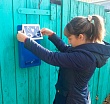 Волонтеры из Увата приняли участие в акции "Согрей теплом своей души".