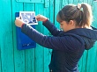 Волонтеры из Увата приняли участие в акции "Согрей теплом своей души".