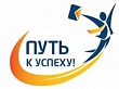 Районный конкурс социальных проектов
