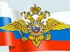 Штрафы ГИБДД можно оплатить через терминалы