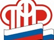 Осталось меньше месяца для уплаты добровольных страховых взносов на накопительную часть пенсии