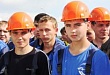Ярмарка рабочих мест