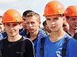 Ярмарка рабочих мест