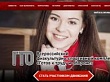 В 2016 году нормы ГТО сдадут все желающие школьники Уватского района