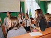 Названы лучшие активисты Уватского района
