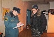 В Уватском районе стартовал первый этап профилактической операции «Жилье-2015» В Уватском районе стартовал первый этап профилактической операции «Жилье-2015»