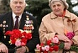 «Поздравляем с днем Победы!»