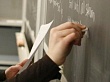 Приглашаю учащихся 10-11 классов, их родителей и учителей-предметников к активной подготовке к ЕГЭ через видеоконсультации на сайте Уватского муниципального района