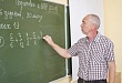 Сергей Путмин: образовательный уровень школ района не сильно отличается от среднего по области Сергей Путмин: образовательный уровень школ района не сильно отличается от среднего по области