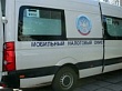 13 декабря в Увате будет работать Мобильный офис налоговой службы