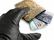 В Уватском районе зарегистрирован необычный способ мошенничества с банковской картой