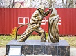 Скульптура «Уватский огнеборец»