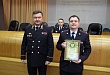 Уватский отдел полиции стал третьим в Тюменской области по результатам работы