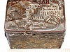 Чай Высоцкого