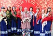 В Уватском районе в минувшее воскресенье прошел фестиваль «Тюменская осень» В Уватском районе в минувшее воскресенье прошел фестиваль «Тюменская осень»