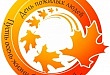«Пусть осень жизни будет золотой»