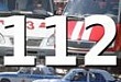 Система «112» – повышение безопасности для всех Система «112» – повышение безопасности для всех