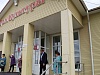 В Першинском Доме культуры в сентябре начнется ремонт крыльца