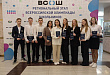 14 старшеклассников стали призерами регионального этапа всероссийской олимпиады школьников