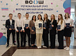 14 старшеклассников стали призерами регионального этапа всероссийской олимпиады школьников