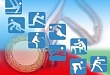 XXVI зимние сельские спортивные игры