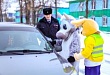 Уватские волонтеры напомнили водителям о важности соблюдения ПДД Уватские волонтеры напомнили водителям о важности соблюдения ПДД