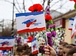 Мероприятия, посвященные Дню воссоединения Крыма с Россиией