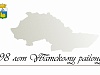 Вячеслав Елизаров поздравил жителей с Днем рождения Уватского района 