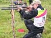 Главное спортивное событие этого лета